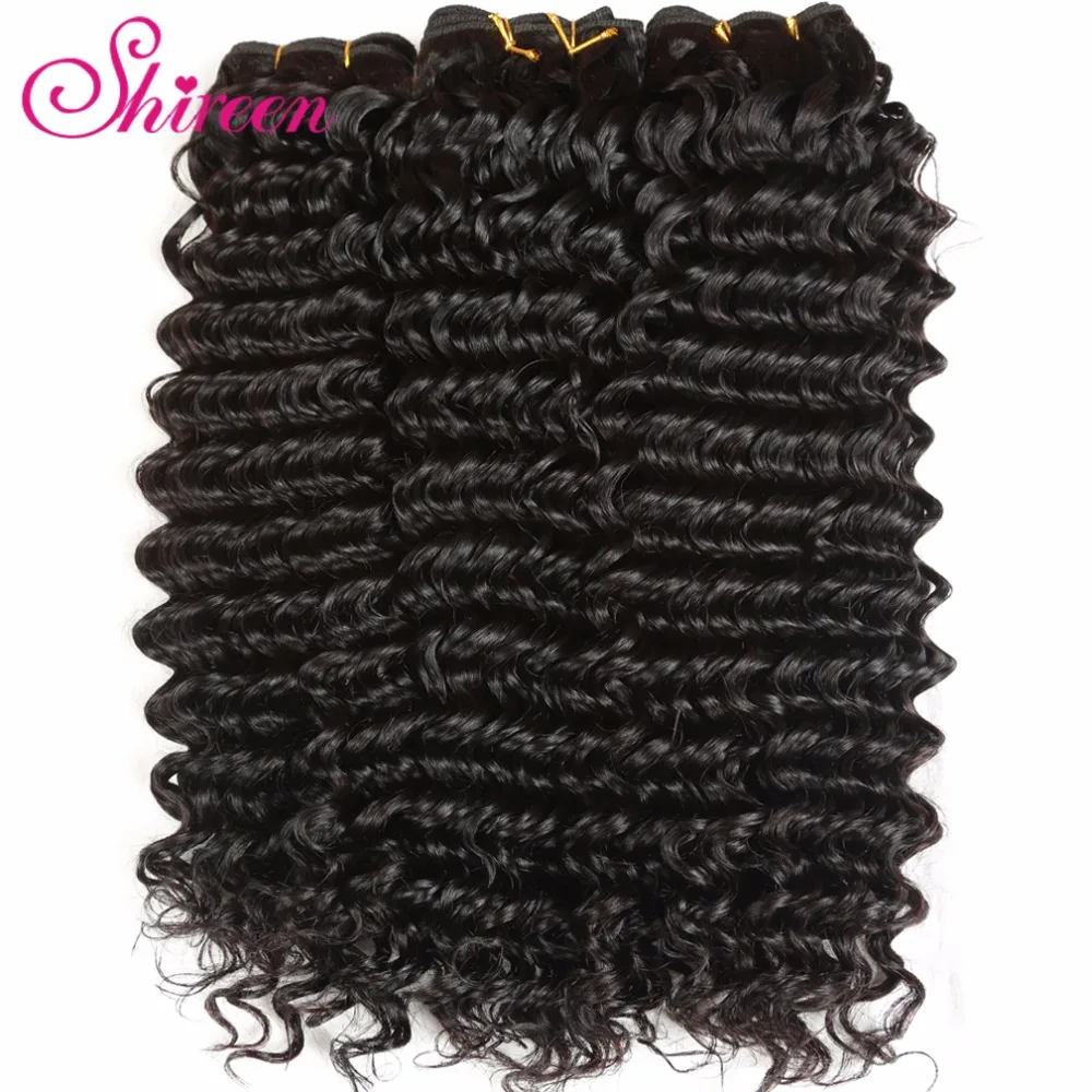 Shireen Hair Malaysian Deep Wave 4 Bundles Maylasian Deep Curly Weave Human Hair Extensions Remy Hair Natural Black