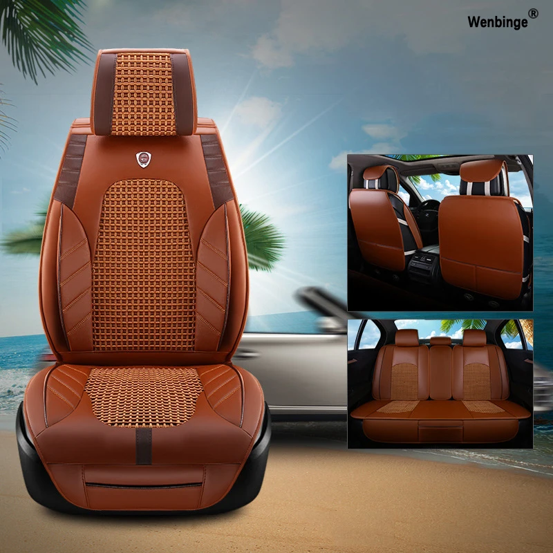 Кожаный + ледяной Шелковый чехол для автомобильного сиденья Suzuki Smart Chevrolet Skoda Volvo