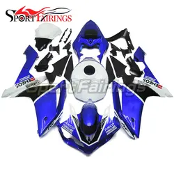 Обтекатели для Yamaha YZF1000 R1 год 2007 2008 07 08 Sportbike мотоциклетный обтекатель abs комплект кузов IVECO синий белый Carenes Новый