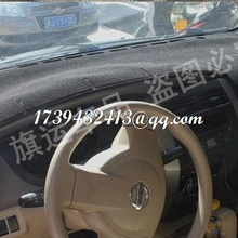 Коврик для панели приборной панели автомобиля чехлы аксессуары для Nissan великая ливина X-gear Geniss 2007 2008 2009 2012 2013