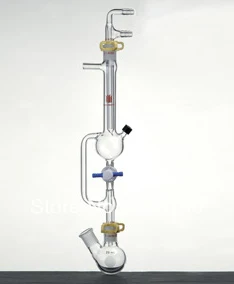 

Still, Solvent Reflux, Microscale