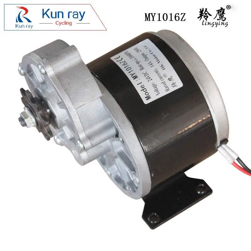 Electric Bike With Car Alternator Electric Bike With Car Alternator