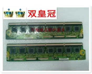 

JP62211 JP62221