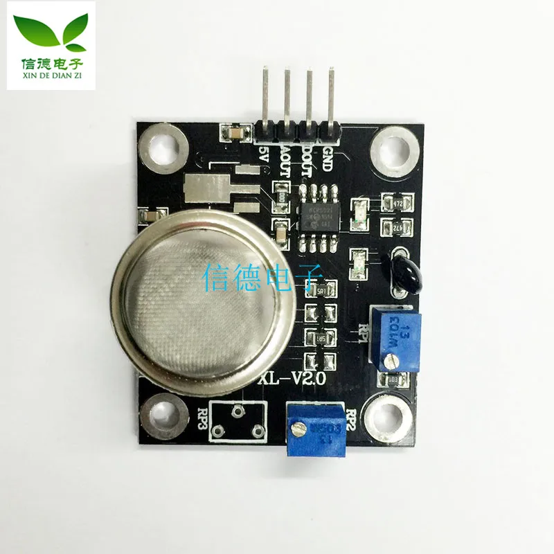 XD-46 MQ137 type Ammonia gas detection Gas sensor module
