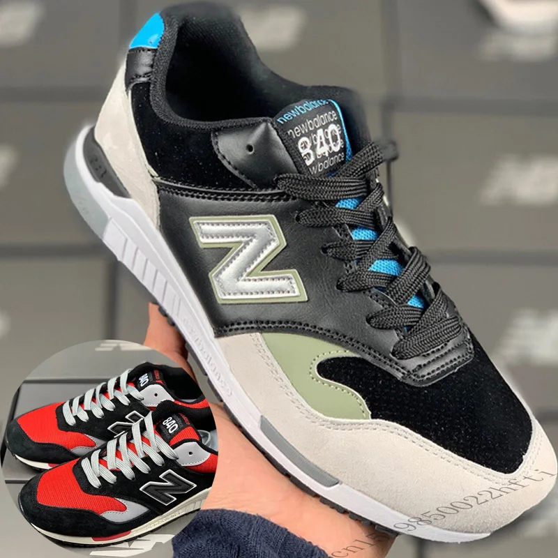 nb 574 2019