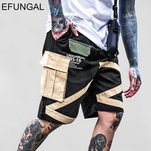 EFUNGAL в стиле милитари, короткие мужские джоггеры, летние грузовые шорты, лоскутный дизайн, спортивные шорты для занятий фитнесом, повседневные, до колен