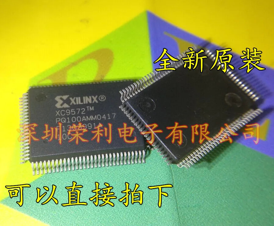 

Free shipping.Nett original embedded chip XC9572 XC9572-10PQ100C !