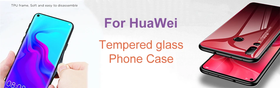 huawei-glass-case