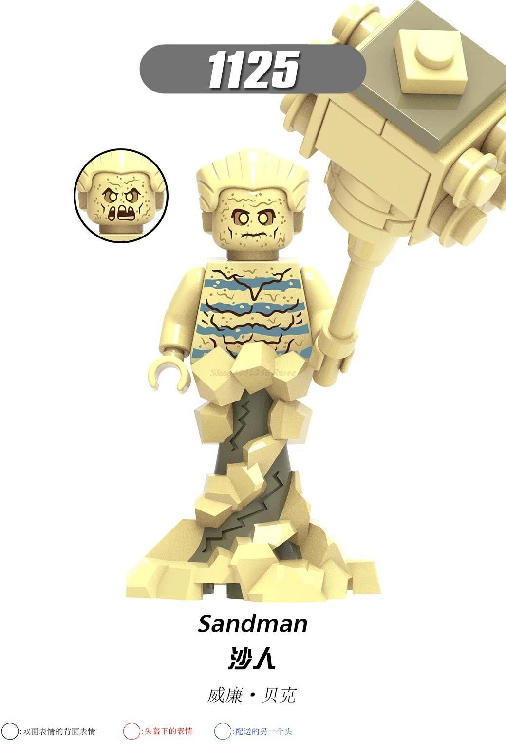 

For Single sale Avengers endgame LEGOedly Marvel Sand man Action Figure Toy child Figurine Movie Compatible with marveled Legoed