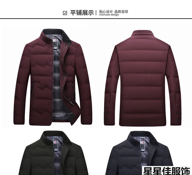 10XL 8XL 6X зимняя куртка для мужчин 2018 новые пары тонкие пальто 90% утиный пух ультра-легкий тонкий стоячий воротник с хлопковой подкладкой