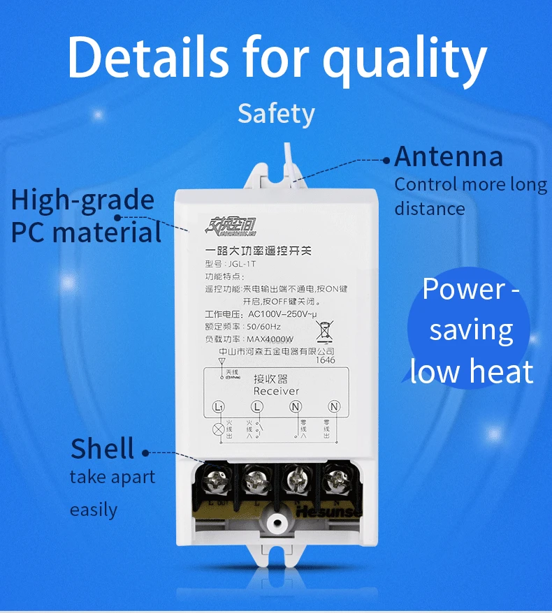 JGL-1T 800M 85 V-220 V на дальние расстояния в одну сторону дистанционного Управление переключатель 4000 Вт высокой мощности Мощность