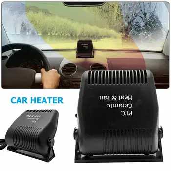 

Ceramic Heater Hot Cooling Fan Demisting Defrosting for Car Van Car Electrical Appliances Heating & Fans