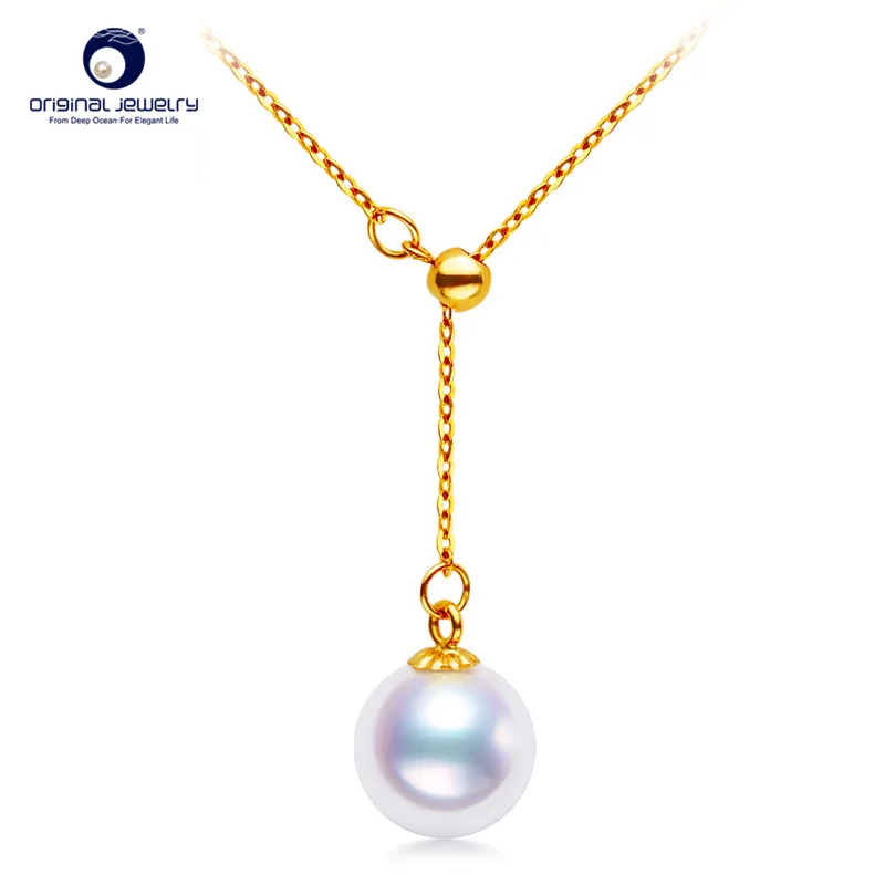 

[YS] Fine Jewelry 18K Gold Natural Japanese Akoya Cultured Pearl Meteor Pendant Necklace For Women Free Shipping