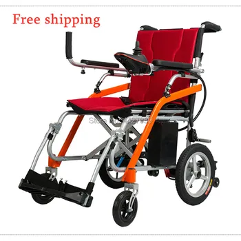 

Super light Fold Elderly disabled Powerful Electric Wheelchair old people