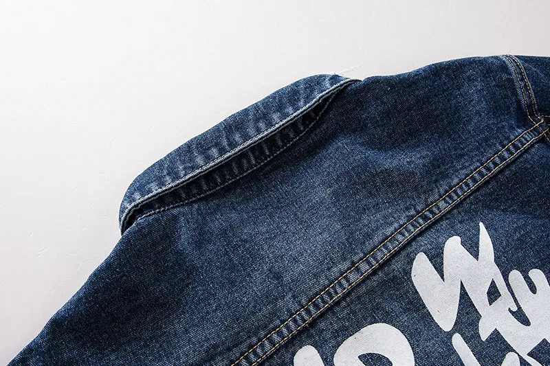 Distressed Ripped Denim Jacket 9