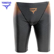 Новинка мужские шорты для плавания с пятизвездочным принтом, профессиональная длинные юбки, шорты для плавания, быстро высыхает, мужские купальные костюмы