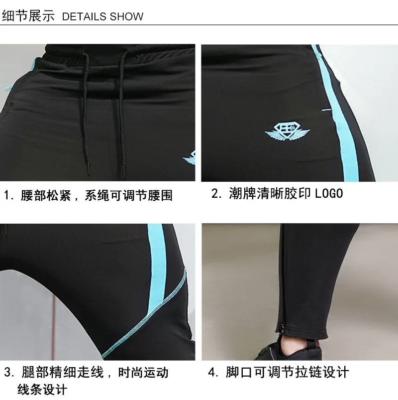 Мужские компрессионные брюки для бега, обтягивающие леггинсы для тренировок, длинные штаны, дышащие брюки для фитнеса и бега