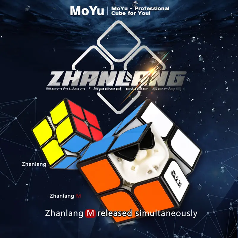 Moyu SenHuan Zhanlang M 2X2 Профессиональный Магнитный куб магический черная наклейка или