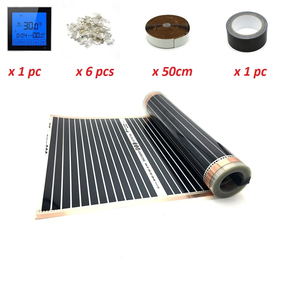 2m2 Infared Underfloor Heating Film 110W/M 50cmX4m Low Electric PTC Korean Mat for Warming - Цвет: HY03WE-1H Sets