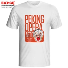 Art Of Monkey King T-shirt China Novel Legacy Journey To The West Beijing Peking Opera Print T Shirt Design Women Men Top stylish monkey king printed t shirt and pencil pants twinset for women