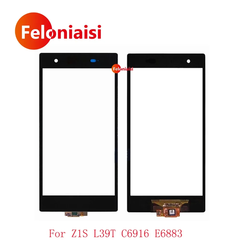 Z1S Touch