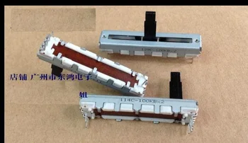 

DJ mixer fader potentiometer push 4.5cm double shaft B100KX2 15MM