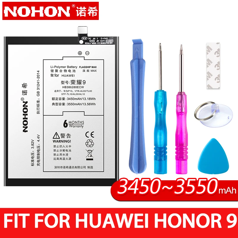 

Original NOHON HB386280ECW HB494590EBC Battery For Huawei Honor 9 7 6 V8 V9 P10 4X 7i Lithium Polymer Phone Replacement Bateria