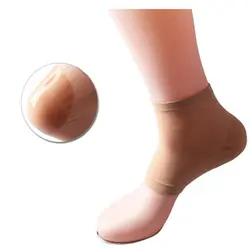 Мягкий силиконовый инструмент для ухода за ногами увлажняющий гелевый каблук носки для ног трещины уход за кожей протектор педикюр