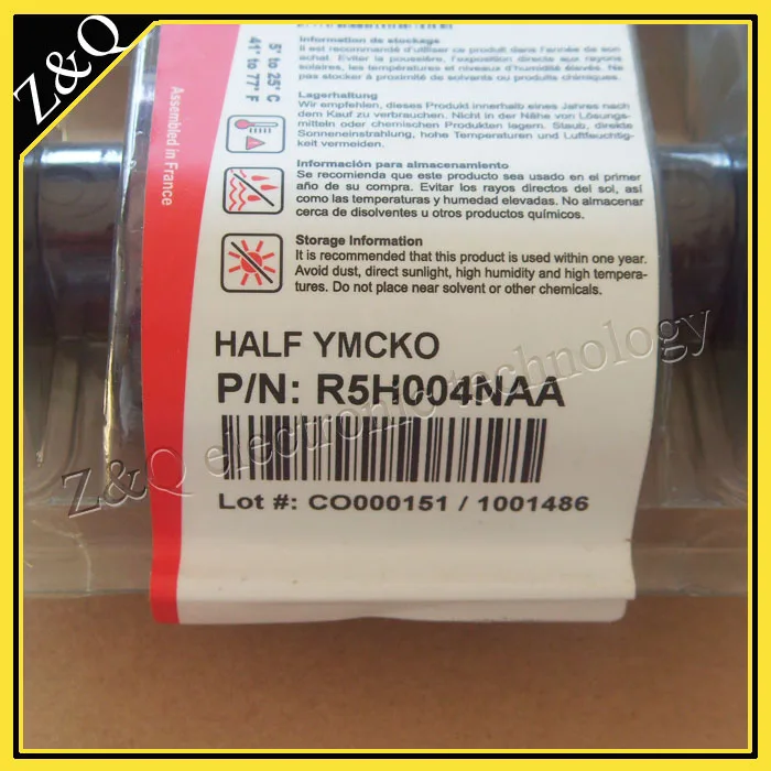 Evolis R5H004NAA(2)