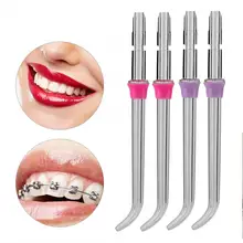 4 шт./компл. Стандартный полости рта нить зубы ирригатор для полости рта воды ирригатор зубная нить зубные насадки зубная щетка запасная часть для чистки зубов