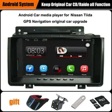 7 pulgadas Android de Navegación GPS Del Coche para Nissan Tiida Coche Reproductor de Vídeo WiFi Bluetooth Espejo-link Actualizado Original Del Coche Radio