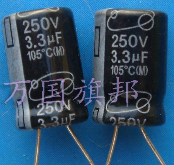 

Free Delivery. The whole series of high and low voltage electrolytic capacitor 250 v 3.3 3.3 UF UF