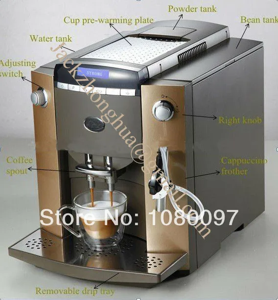 Коммерческие автоматическая кофеварка машина