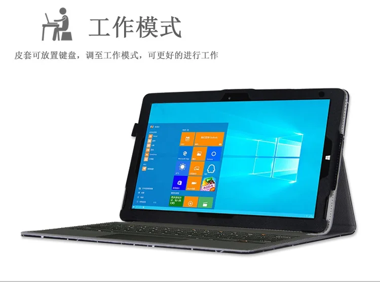 Чехол для 11,6 дюймов Jumper ezpad 6 plus Tablet PC для Jumper ezpad 6 plus чехол