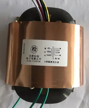 

220V 0.91A R Core Transformer 200VA R160 custom transformer 0-380V-415V input copper shield Power supply amplifier