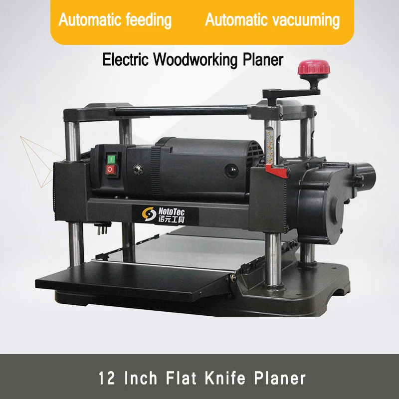 Электрический деревообрабатывающий строгальный станок Настольный фуговальный станок по дереву плоский нож станок для резки древесины автоматическая подача деревообрабатывающий строгальный станок