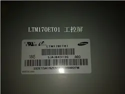 Ltm170et01 ЖК-дисплей Панель используется в A3000 все в одном ПК 17.0 "ЖК-дисплей Панель Дисплей Оригинальное класс один год гарантии