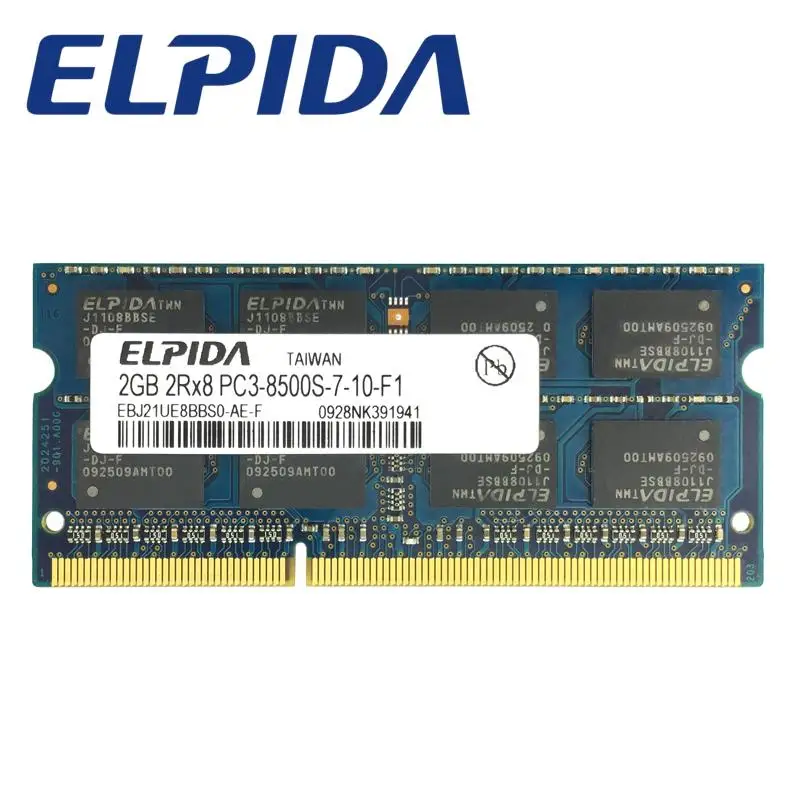 DDR3 2GB 1066 E8