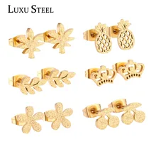 Роскошные стальные серьги в уникальном стиле, 6 пар/коробка, набор сережек из нержавеющей стали золотистого цвета, серьги-гвоздики с эффектом пуш-ап, женские серьги Brinco Bijoux