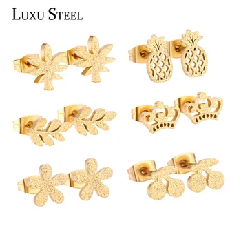 

LUXUSTEEL Unique Style 6pairs/boxes Scrub Earring Sets Stainless Steel Gold Color Push Back Stud Earrings Brinco Bijoux Female
