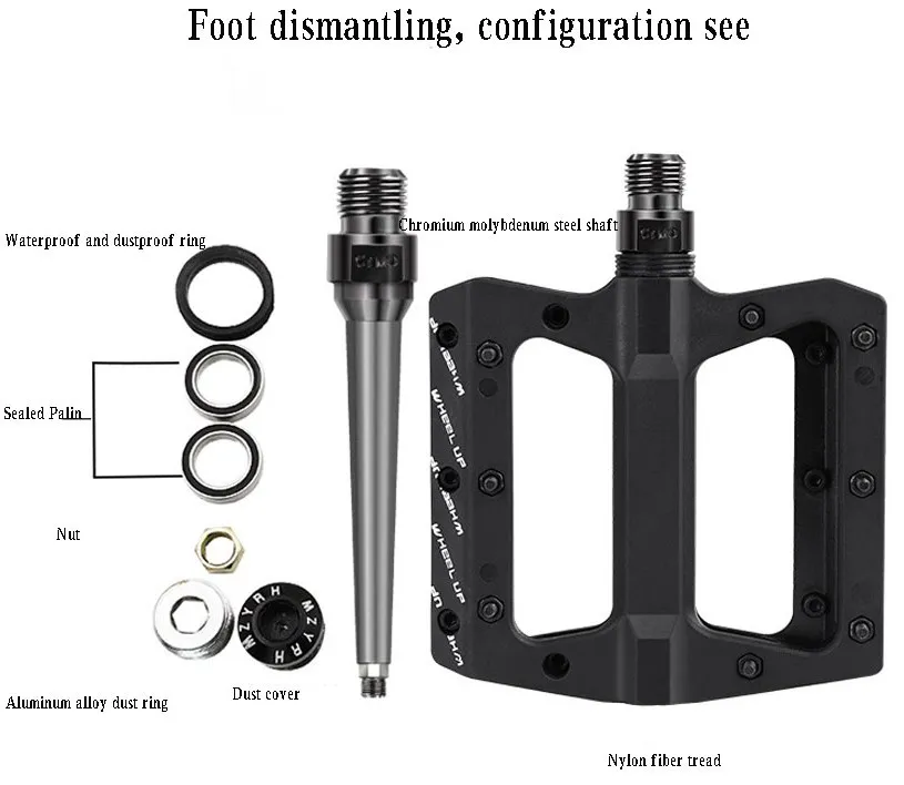 Сверхлегкие велосипедные педали на колесах, нейлоновые волокна, педали для горной дороги, противоскользящие велосипедные педали