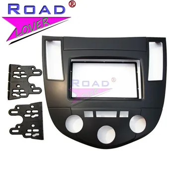 

TOPNAVI Double DIN Car Frame Panel for HAIMA 3 2010 Adapter CD Trim Panel Stereo Interface Dash Radio Fascia In Dash Mount Kit