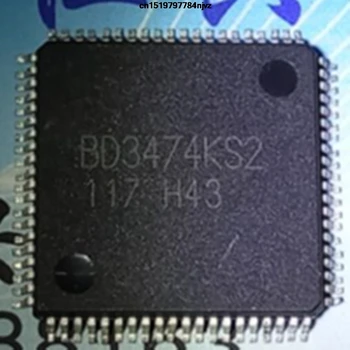 

BD3474KS2 qfp80 5pcs
