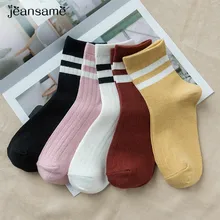 Для весны, осени и зимы Классические высокие женские сапоги-трубы; удобные трендовые одноцветные хлопковые носки освежающий Забавный harajuku