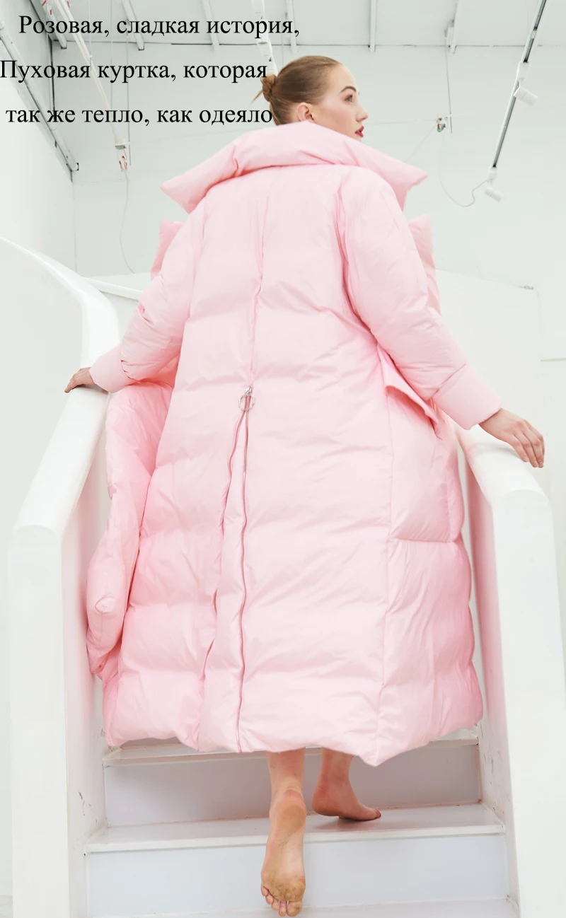 Зима, свободный стиль, хорошее качество, 90% натуральный утиный пух, Женское пальто с высоким воротником, толстое, длинное, теплое, пуховое пальто, wq118, Прямая поставка