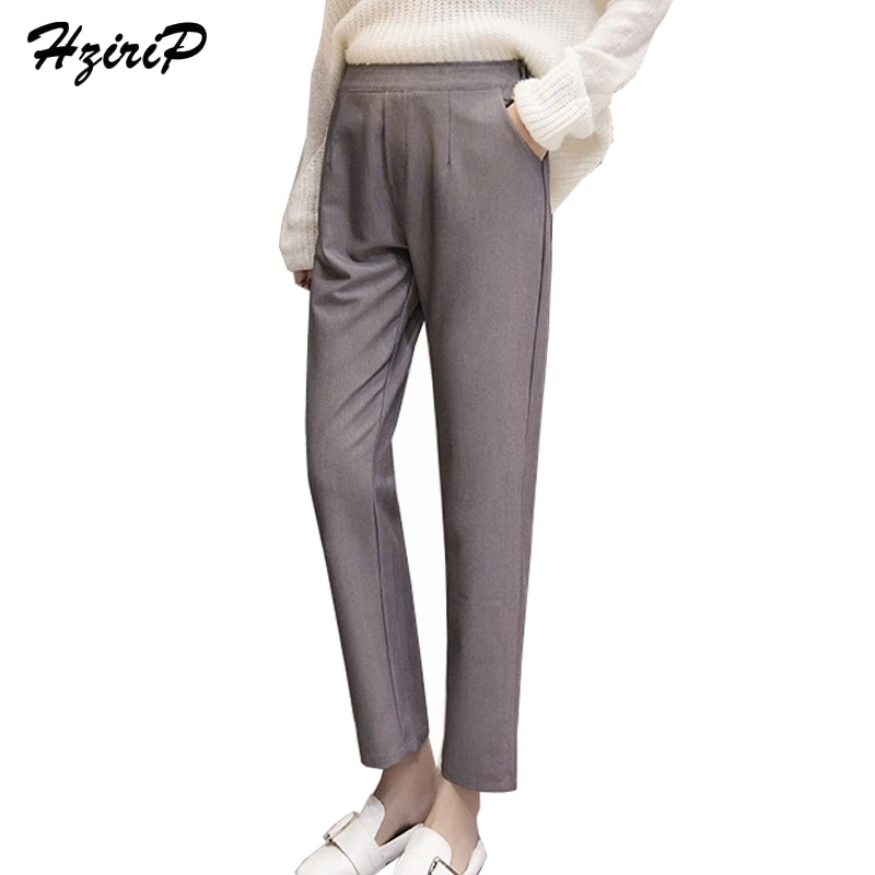 HziriP Autumn Elastic Waist Harem Suit Pants Women 2017