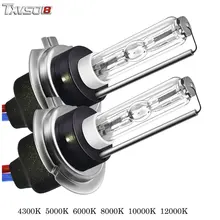 TXVSO8 5 Pairs kit Xenon H7 HID Bulb Car Headlight bombilla 4300K 5000K 6000K 8000K 12V