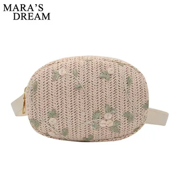 

Mara's Dream 2019 New Super Fire Straw Bag Shoulder Slung Versatile Rattan Bag Female Cute Literary Forest Round Woven Bag