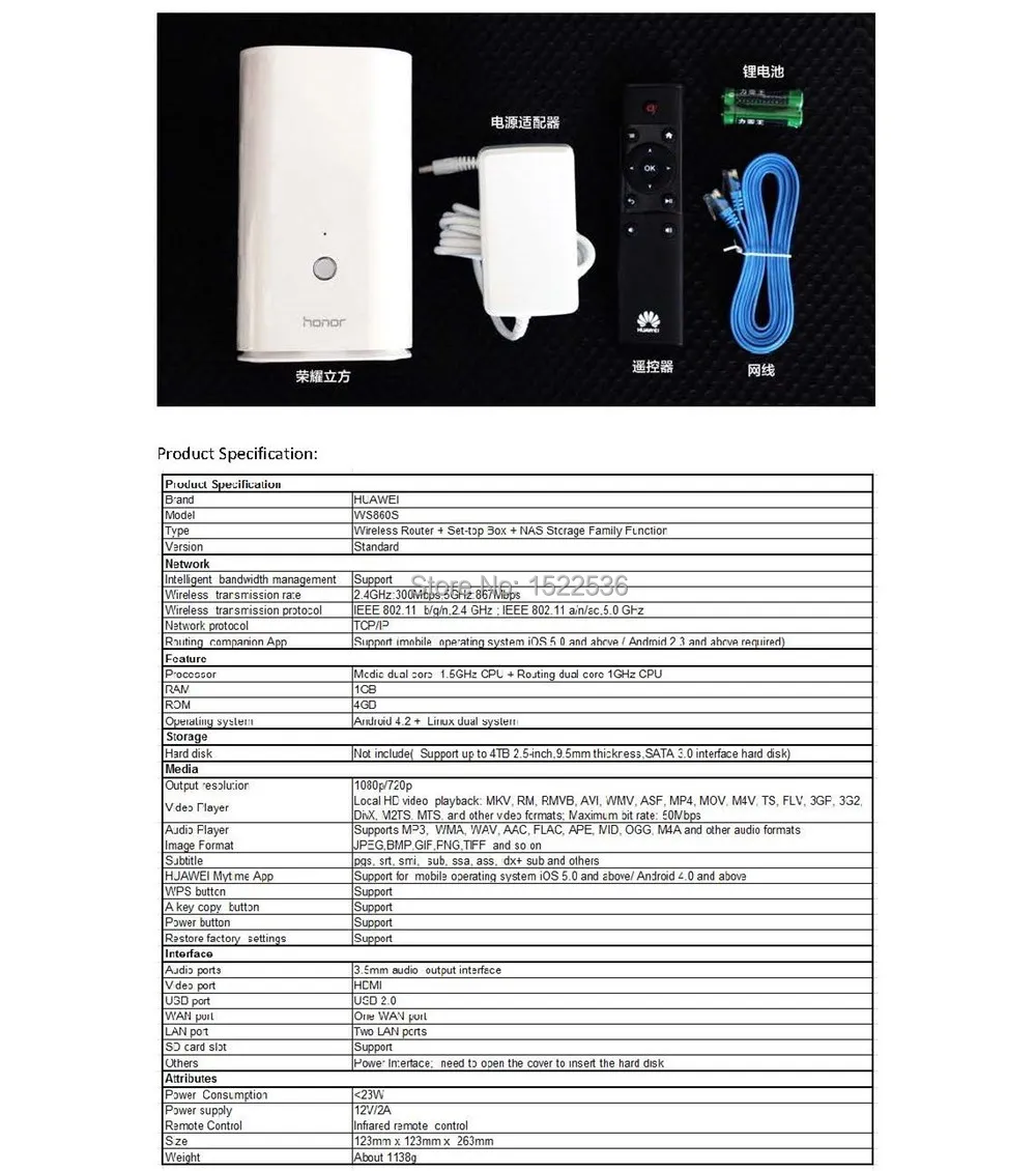description_Page_12.jpg