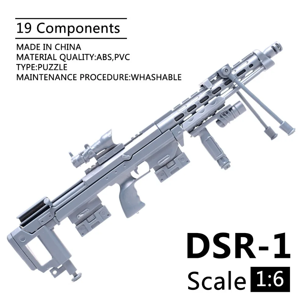 1-6-1-6-Scale-12-inch-Action-Figures-DSR-1-Siper-Rifle-Military-Model-Guns